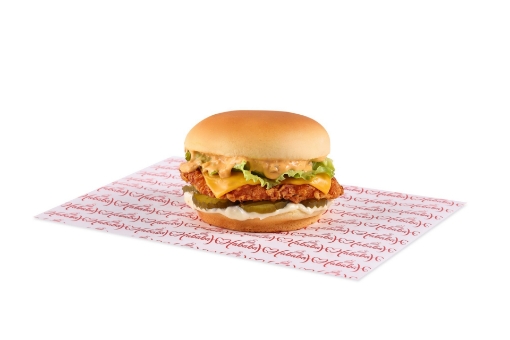 صورة حبابه ماك تشكن 