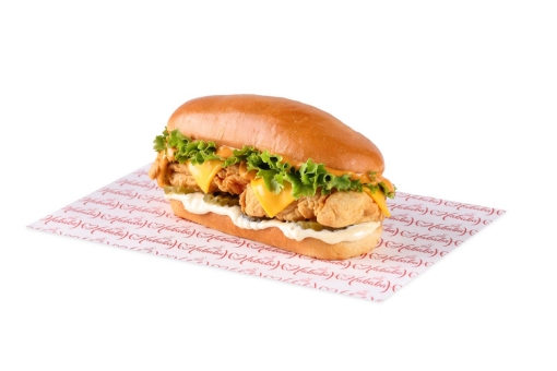 صورة حبابه تشكن رويال